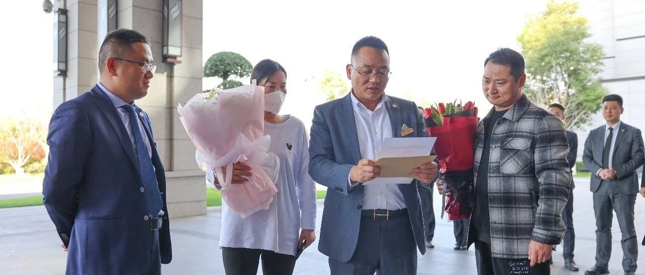 中吳資訊｜中吳賓館大廚支援全國兩 會，載譽歸來！